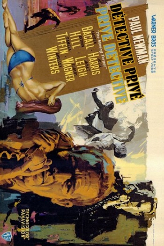 MOV400990 Harper Movie Poster - 11 x 17 in.