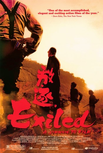 MOV403473 Exiled Movie Poster - 11 x 17 in.