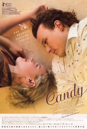Candy Movie Poster - 11 x 17 in.