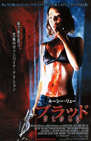 Rise Blood Hunter Movie Poster - 11 x 17 in.