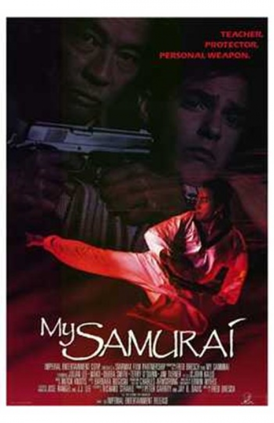 MOV210751 My Samurai Movie Poster - 11 x 17 in.