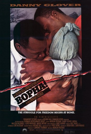 Bopha Movie Poster 11 x 17 in.