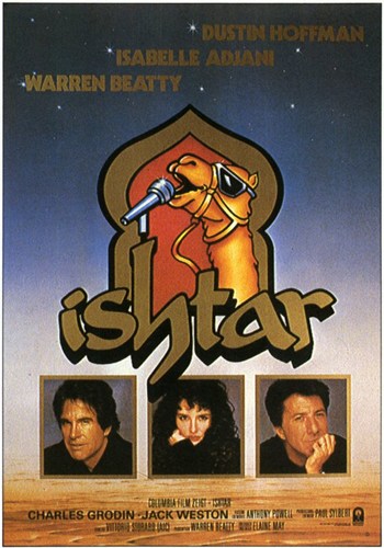 Ishtar Movie Poster - 11 x 17 in.