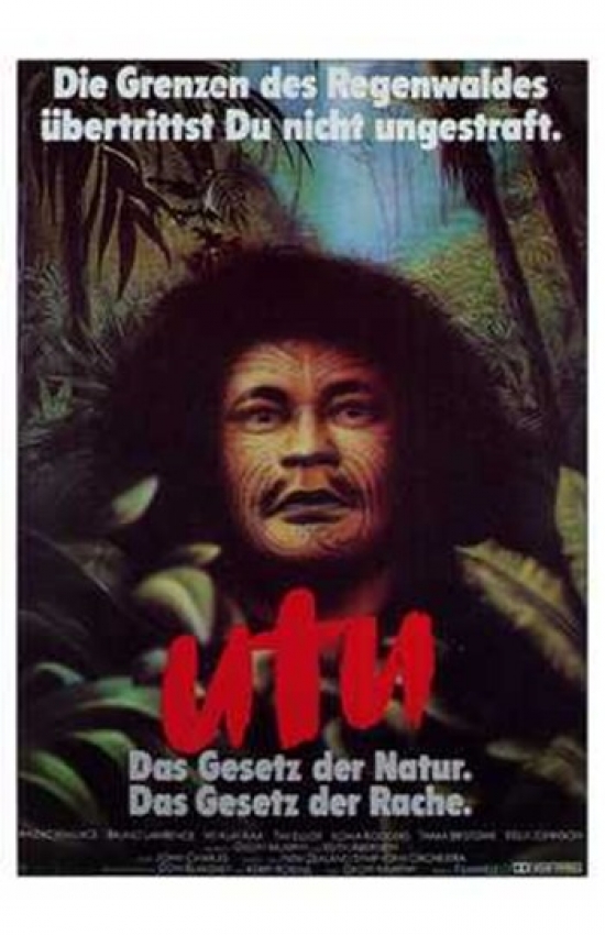 UTU Movie Poster - 11 x 17 in.