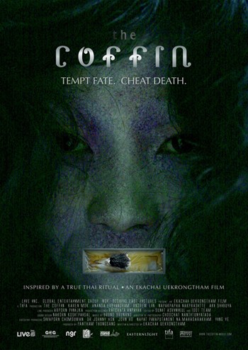 The Coffin C.2009 - Style a Movie Poster