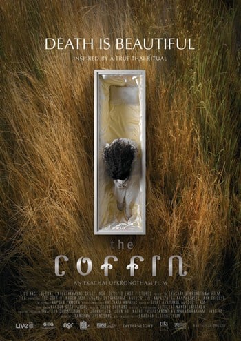 The Coffin C.2009 - Style B Movie Poster