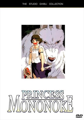 MOV473314 Princess Mononoke C.1998 - Style F Movie Poster - 11 x 17 in -  Posterazzi
