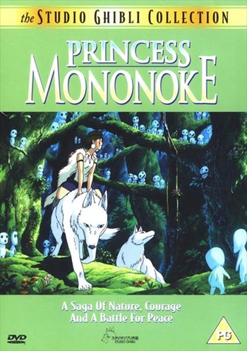 MOV473320 Princess Mononoke C.1998 - Style H Movie Poster - 11 x 17 in -  Posterazzi