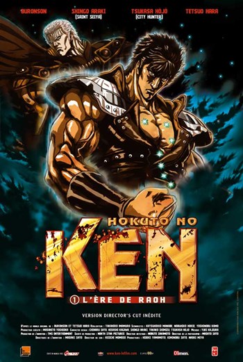 MOV484923 Fist of the North Star New Saviour Legend Movie Poster - 11 x 17 in.