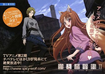 Spice & Wolf Movie Poster - 17 x 11 in.