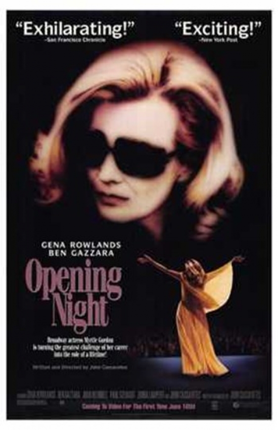 MOV220605 Opening Night Movie Poster - 11 x 17 in.