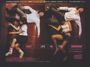MOV221107 Last Life in the Universe Movie Poster - 17 x 11 in.