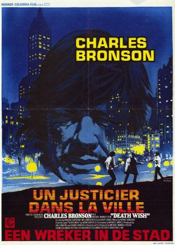 Death Wish Movie Poster - 11 x 17 in.