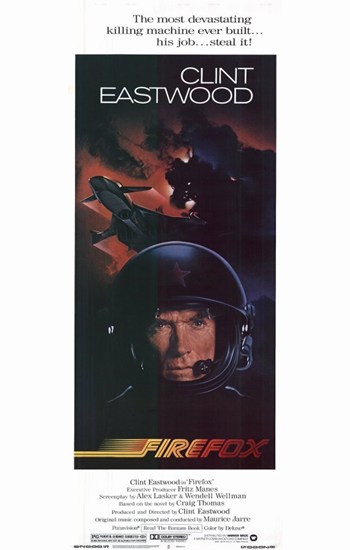 Firefox Movie Poster - 11 x 17 in.