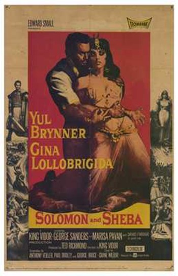 Solomon & Sheba Movie Poster - 11 x 17 in.