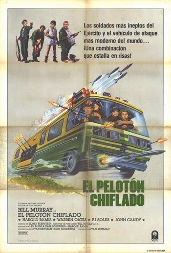 Stripes Movie Poster - 11 x 17 in.