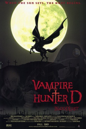 Vampire Hunter D Bloodlust Movie Poster - 11 x 17 in.