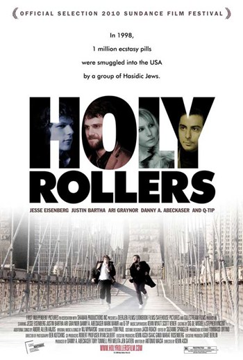 Holy Rollers - Style a Movie Poster - 11 x 17 in.