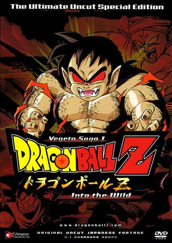 MOVIJ3451 Dragon Ball Z Movie Poster - 11 x 17 in.