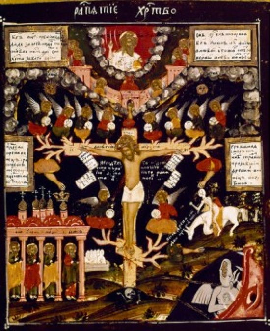 The Crucifixion Icon Poster Print - 18 x 24 in.