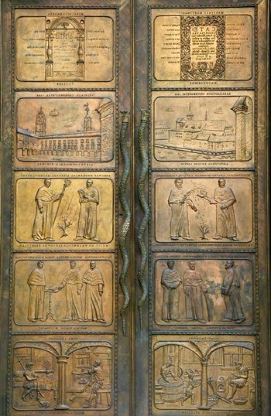 Vilnius University Gate Decorated with Bronze Carving Vilnius Lithuania Print by Keren Su