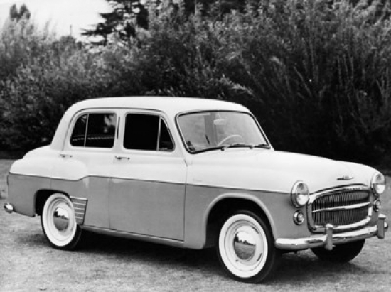 Hillman Minx Poster Print - 18 x 24 in.