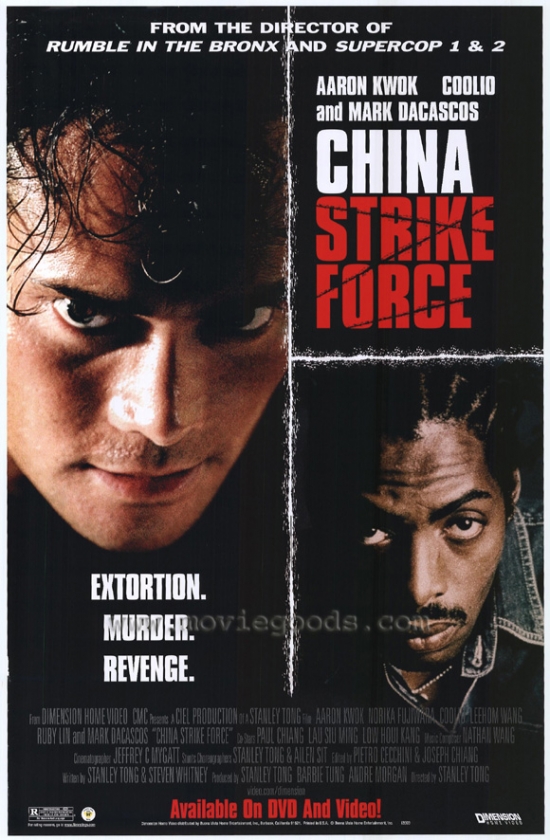 China Strike Force Movie Poster - 27 x 40 in.