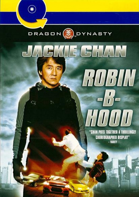 Rob-B-Hood Movie Poster - 27 x 40 in.