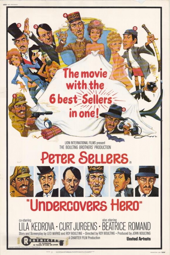 Undercovers Hero Movie Poster - 27 x 40 in.