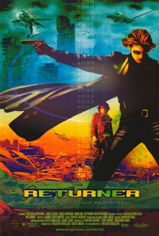 MOVCG5012 Returner Movie Poster - 27 x 40 in.