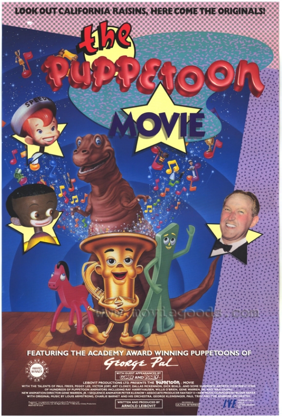 The Puppetoon Movie Poster - 27 x 40 in.