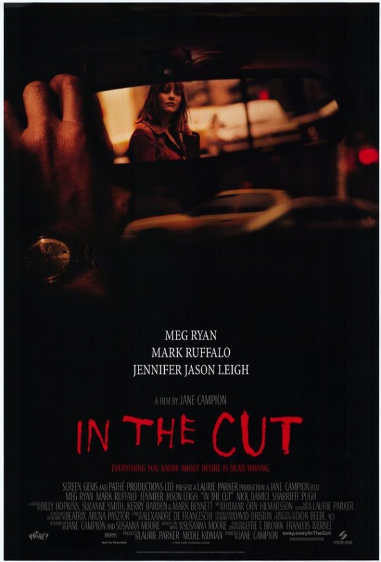 In the Cut Movie Poster - 27 x 40 in.