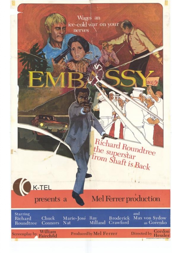 Embassy Movie Poster - 27 x 40 in.
