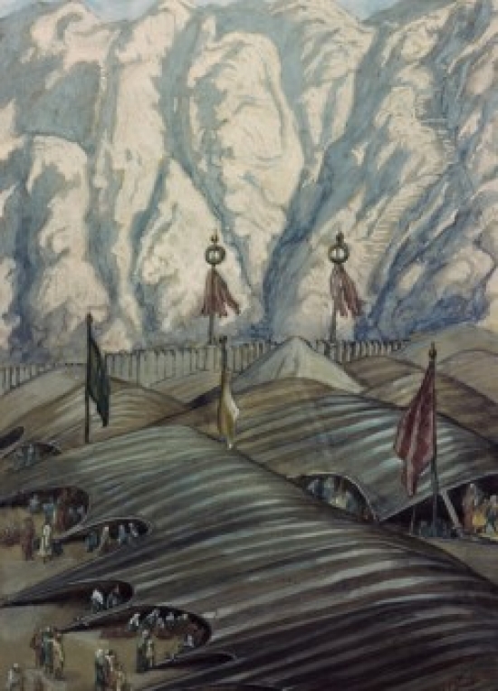 SAL999479 The Camp Before Sinai James J. Tissot 1836-1902 French Jewish Museum New York Poster Print - 18 x 24 in.