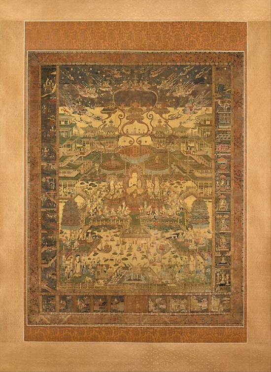 Taima Mandala Poster Print - 18 x 24 in.