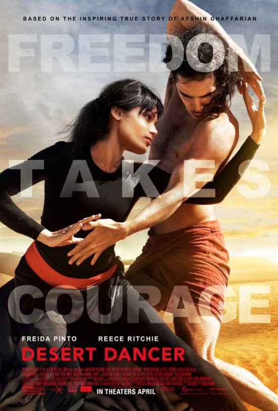 Desert Dancer Movie Poster - 27 x 40 in.