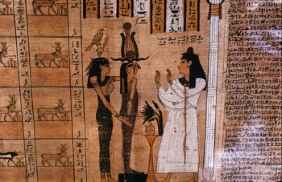 Book of the Dead-Women Before Horus Egyptian Art Poster Print - 18 x 24 in.