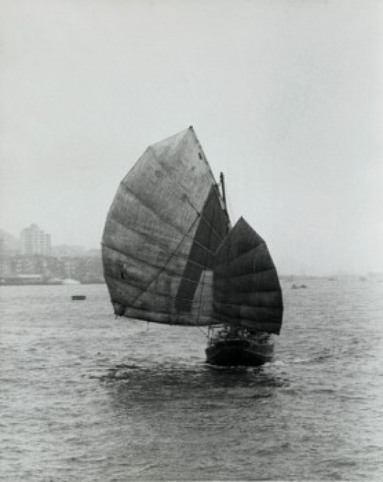Hong Kong China Poster Print - 18 x 24 in.