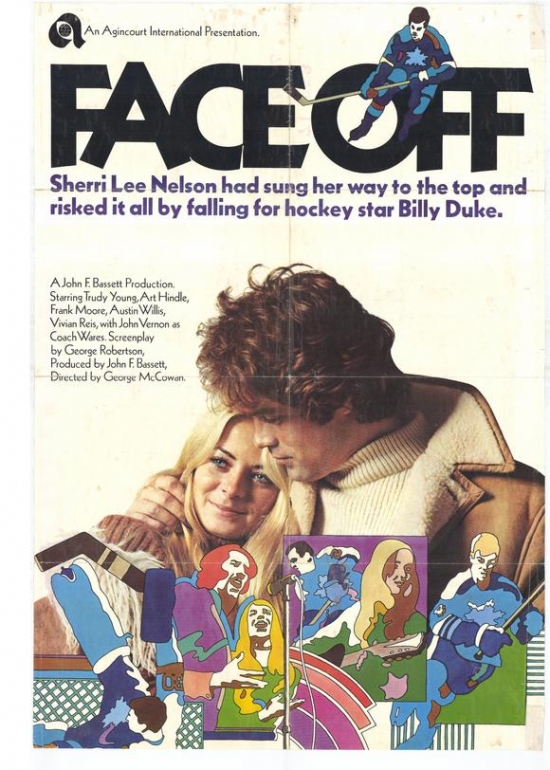 Face-Off Movie Poster - 27 x 40 in.