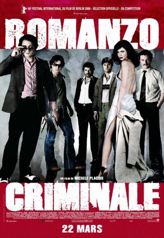 Crime Novel Movie Poster - 27 x 40 in.