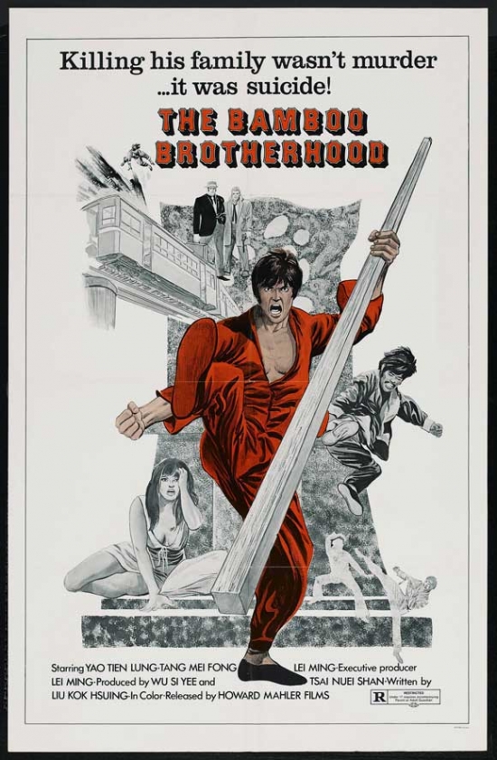 Blood Avenger Movie Poster - 27 x 40 in.