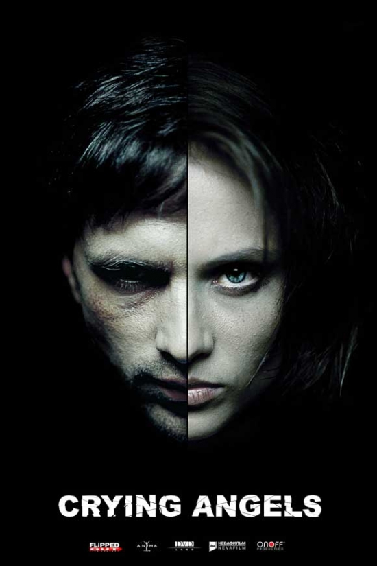 Crying Angel Movie Poster - 27 x 40 in.