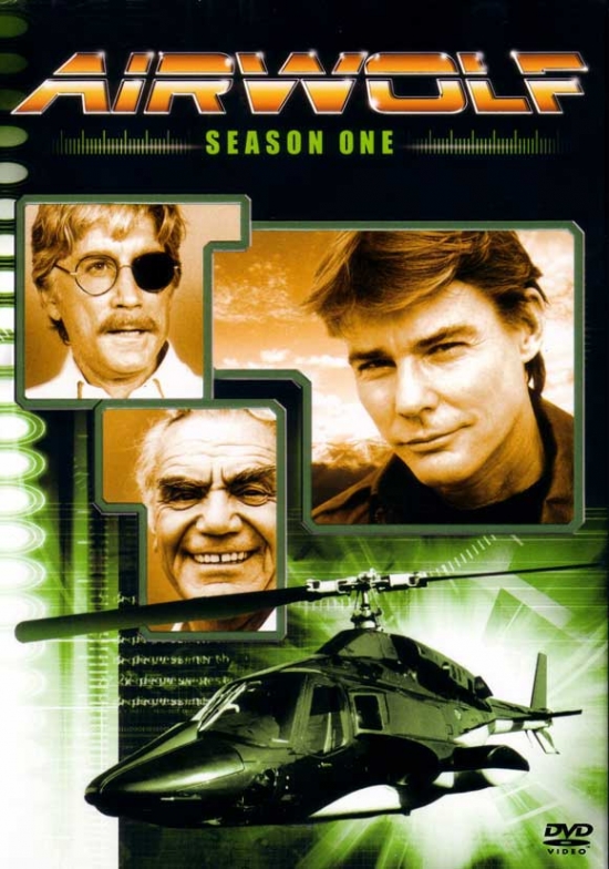 Airwolf Movie Poster - 27 x 40 in.