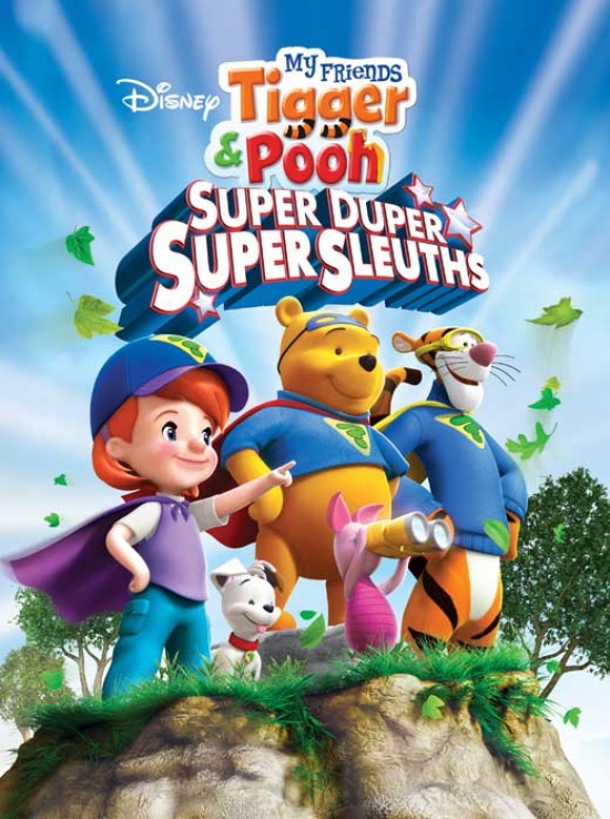 Super Sleuths Movie Poster - 27 x 40 in.