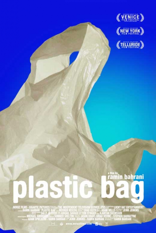 Plastic Bag Movie Poster - 27 x 40 in.