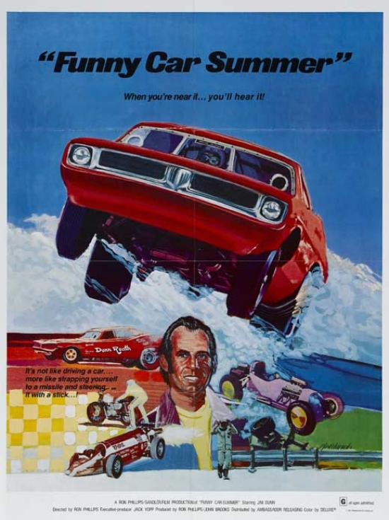 Funny Car Summer Movie Poster