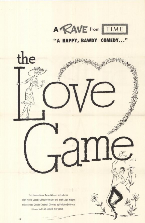 Love Game Movie Poster - 27 x 40 in.