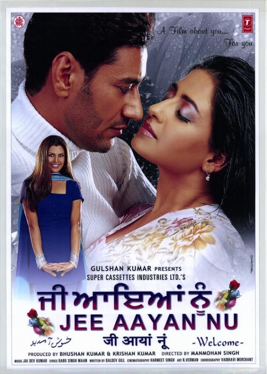 MOVCH4627 Jee Aayan Nu Movie Poster - 27 x 40 in.