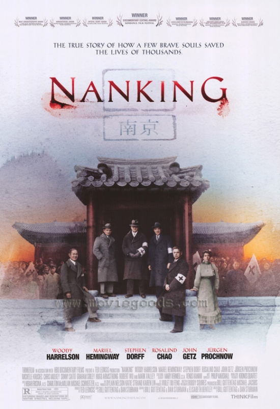 Nanking Movie Poster - 27 x 40 in.