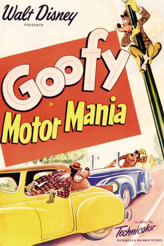 MOVCJ7170 Motor Mania Movie Poster - 27 x 40 in.